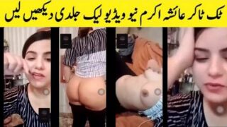 TikTok star Ayesha Akram nude mms viral
